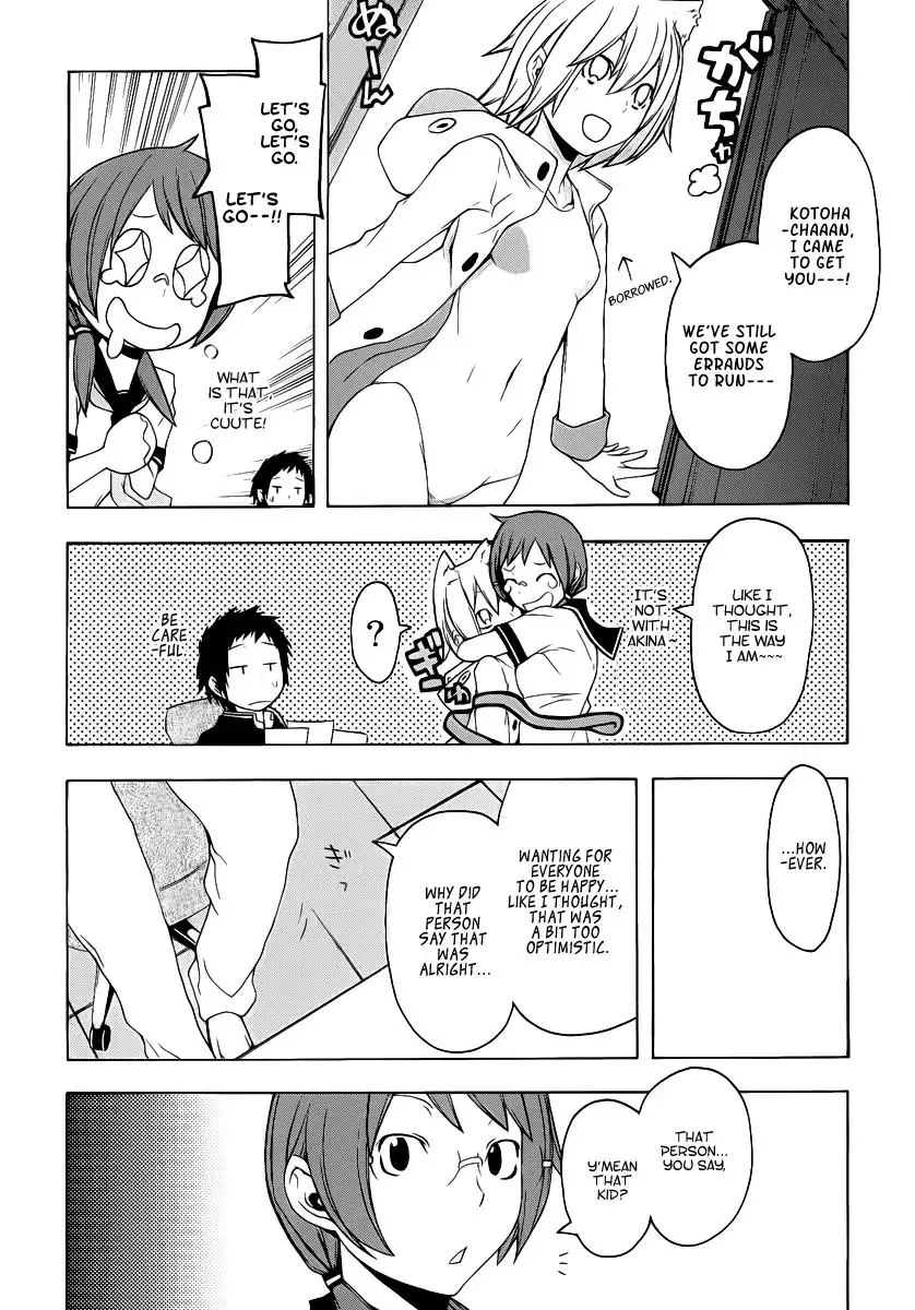 Yozakura Quartet Chapter 56 30